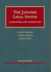 The Japanese Legal System : Cases, Codes, and Commentary