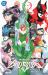 Batman: Bad Seeds - Sowing and Reaping Batman: Bad Seeds - Sowing and Reaping