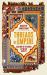 Threads of Empire : A History of the World in Twelve Carpets