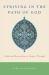 Striving in the Path of God : Jihad and Martyrdom in Islamic Thought