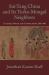Sui-Tang China and Its Turko-Mongol Neighbors : Culture, Power, and Connections, 580-800