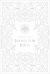 RNJB Personal White Gift Bible
