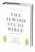The Jewish Study Bible : Second Edition