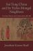 Sui-Tang China and Its Turko-Mongol Neighbors: Culture, Power, and Connections, 580-800