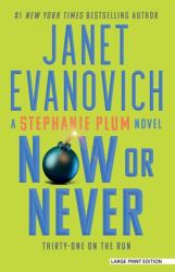 Now or Never