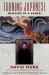 Turning Japanese : Memoirs of a Sansei