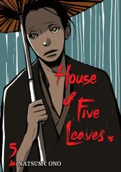 House of Five Leaves, Vol. 5