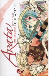 Arata: the Legend, Vol. 16
