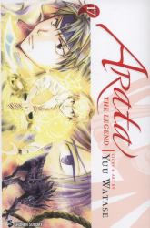 Arata: the Legend, Vol. 17