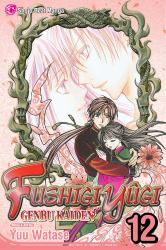 Fushigi yûgi: Genbu Kaiden, Vol. 12