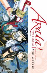 Arata: the Legend, Vol. 19