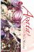 Arata: the Legend, Vol. 22