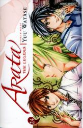 Arata: the Legend, Vol. 24