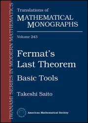 Fermat's Last Theorem : Basic Tools