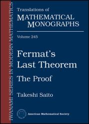 Fermat's Last Theorem : The Proof