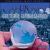 The un and Cultural Globalization : One World, Many People