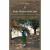 In the Shadows of the State : Indigenous Politics, Environmentalism, and Insurgency in Jharkhand, India