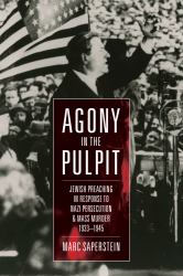 Agony in the Pulpit