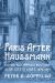 Inverting Haussmannization : Living with Infrastructure in Paris, 1870-1914