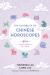 The Handbook of Chinese Horoscopes : 40th Anniversary Edition