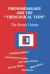 Phenomenology and the Theological Turn : The French Debate
