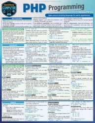 PHP Programming : A QuickStudy Laminated Reference Guide