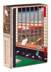TeNeues - Puzzle: Ricefields and Torinomachi Festival by Hiroshige, 500 Piece Puzzle, Full Color Artwork, Expertly Printed, Compact Box, 14 X 19 in Puzzle : 500-Piece Puzzle in a Compact 2-Piece Box