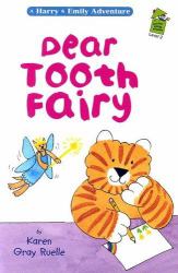 Dear Tooth Fairy