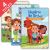 Hank the Pet Sitter (Set)