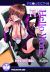 Hello Work (Hentai Manga) Hello Work (Hentai Manga)