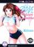 Wife in Short Shorts (Hentai Manga)