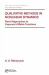 Qualitative Methods in Nonlinear Dynamics : Novel Approaches to Liapunov's Matrix Functions