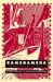 Kamehameha : The Warrior King of Hawaii