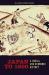 Japan To 1600 : A Social and Economic History