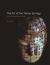 The Art of the Yellow Springs : Understanding Chinese Tombs The Art of the Yellow Springs : Understanding Chinese Tombs