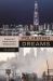 Polarizing Dreams : Gangnam and Popular Culture in Globalizing Korea