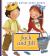 Jack and Jill Jack and Jill