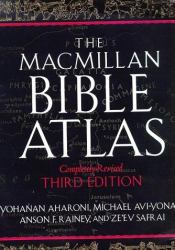 Bible Atlas