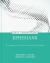 Ephesians : A Commentary for Biblical Preaching and Teaching