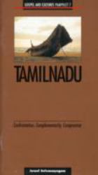 Tamilnadu : Confrontation, Complementarity, Compromise-Pamphlet #7