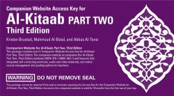 Companion Website Access Key for Al-Kitaab