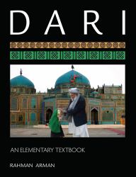 Dari : An Elementary Textbook
