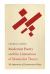 Modernist Poetry and the Limitations of Materialist Theory : The Importance of Constructivist Values
