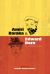 Amiri Baraka & Edward Dorn : The Collected Letters