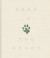 Deep in the Heart : A Texas Wildlife Story