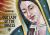 Our Lady of the Angels : The Virgin of Guadalupe on the Walls of Los Angeles