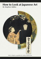 How to Look at Japanese Art