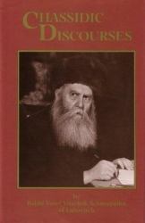 Chasidic Discourses Vol. 2 : Rabbi Yosef Y. Schneersohn of Lubavitch
