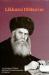 Likkutei Dibburim Volume 1 : An Anthology of Talks by Rabbi Yosef Y. Schneersohn of Lubavitch