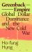 Greenback Empire : Global Dollar Dominance and the New Cold War